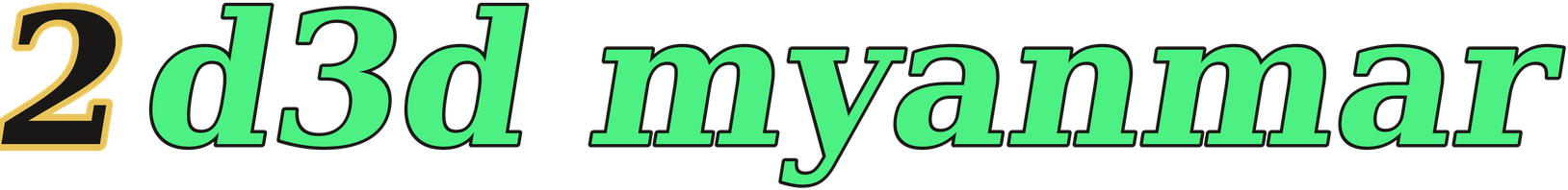 2d3d myanmar logo